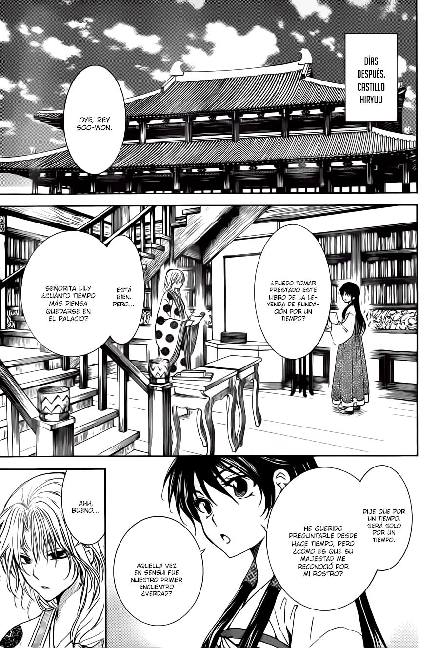 Read Yona of the Dawn Es Manga Online