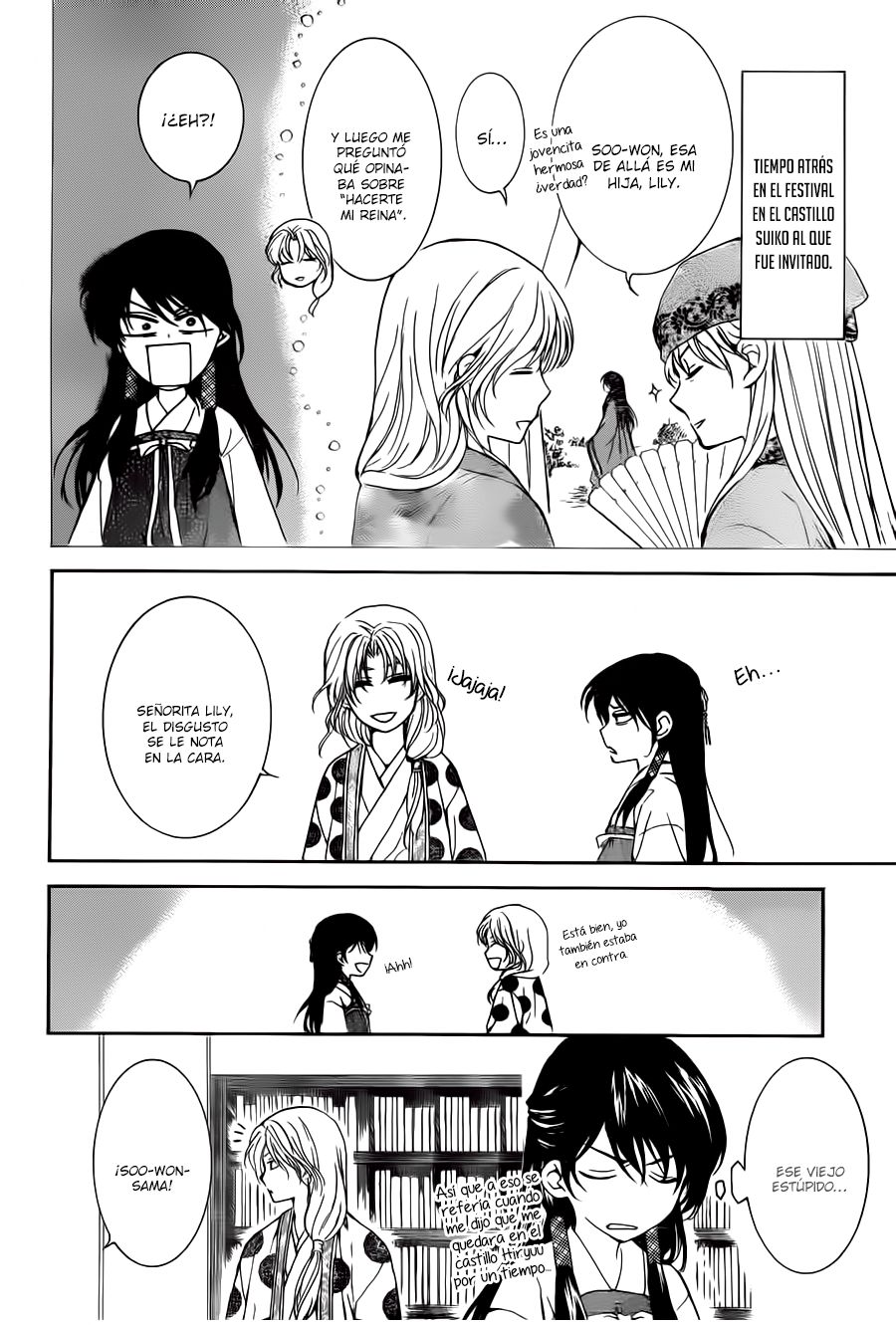 Read Yona of the Dawn Es Manga Online