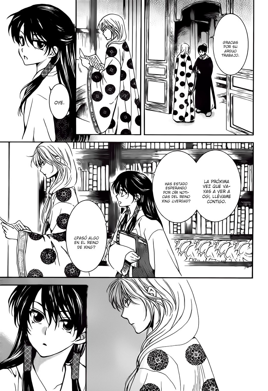 Read Yona of the Dawn Es Manga Online