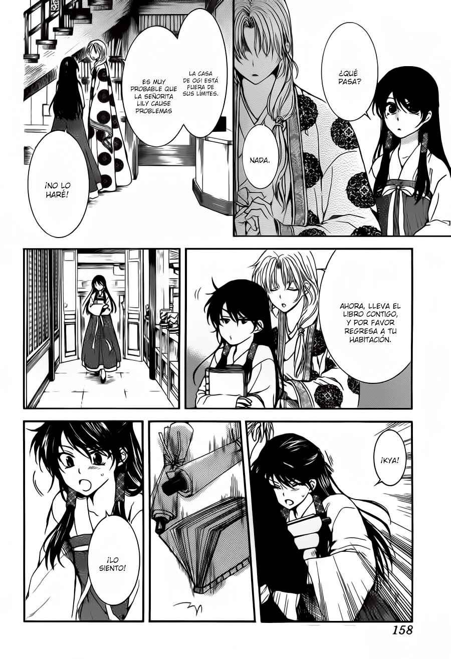Read Yona of the Dawn Es Manga Online
