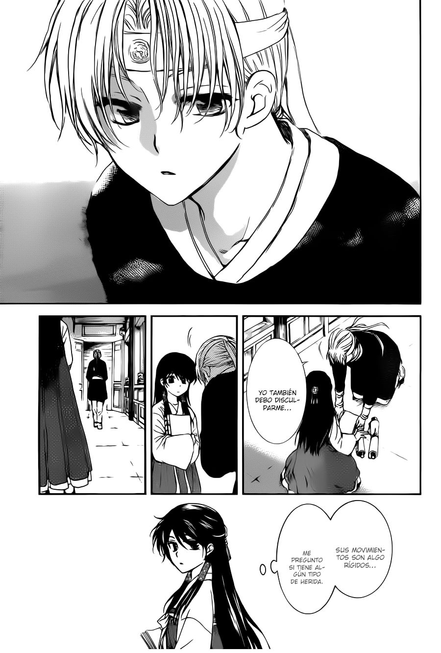 Read Yona of the Dawn Es Manga Online