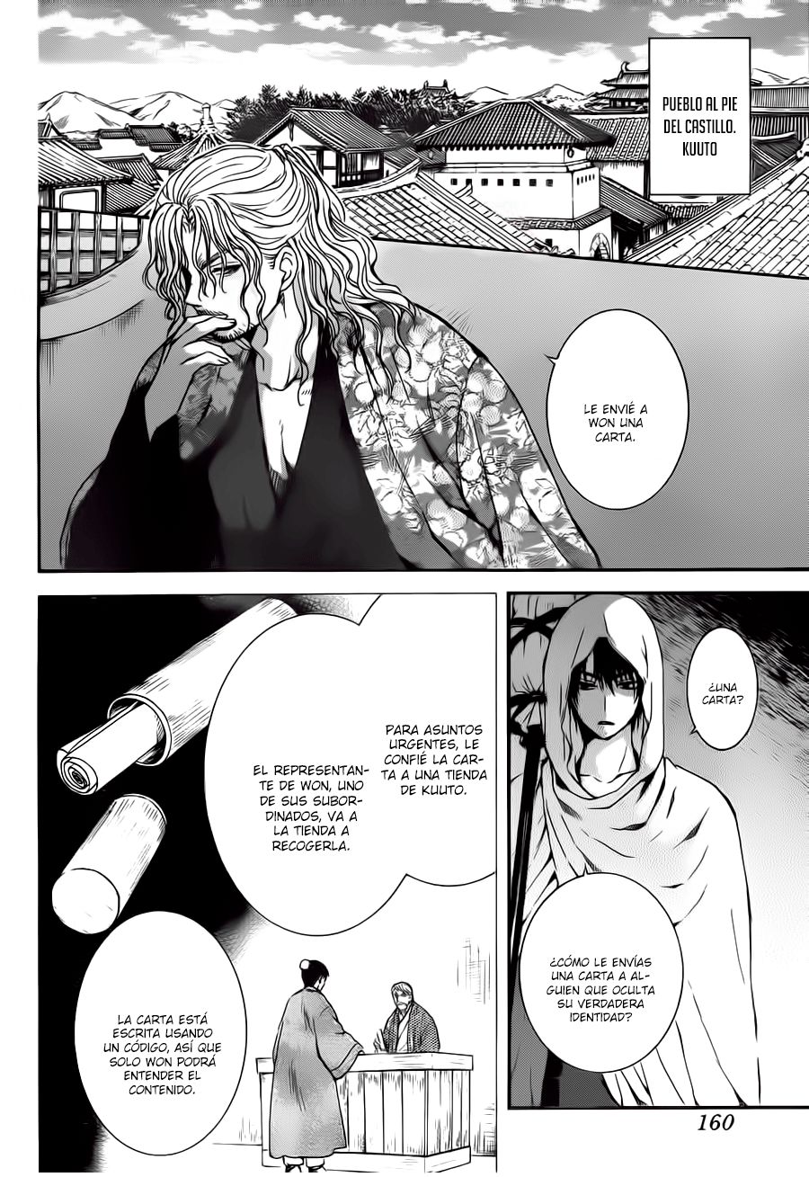 Read Yona of the Dawn Es Manga Online
