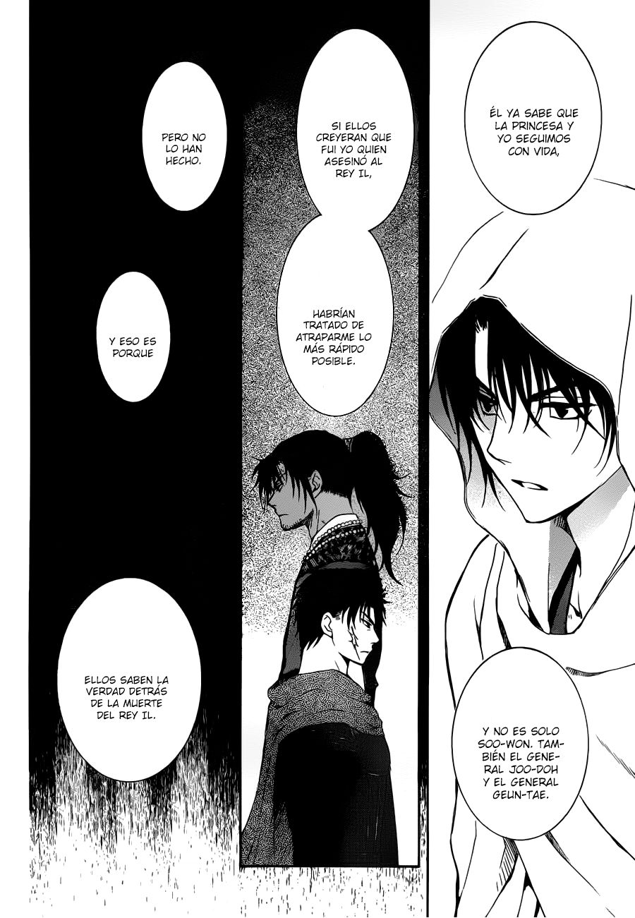 Read Yona of the Dawn Es Manga Online