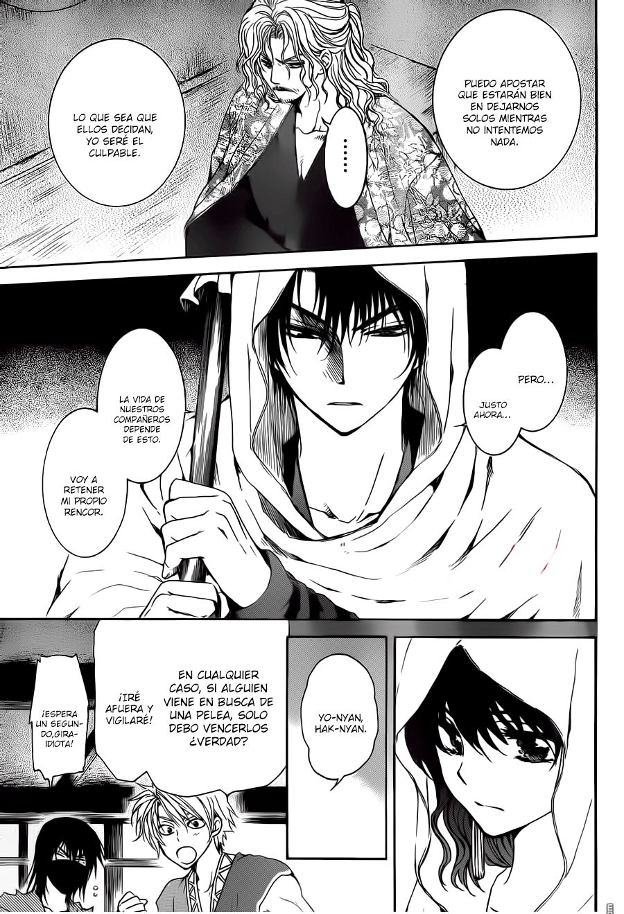 Read Yona of the Dawn Es Manga Online