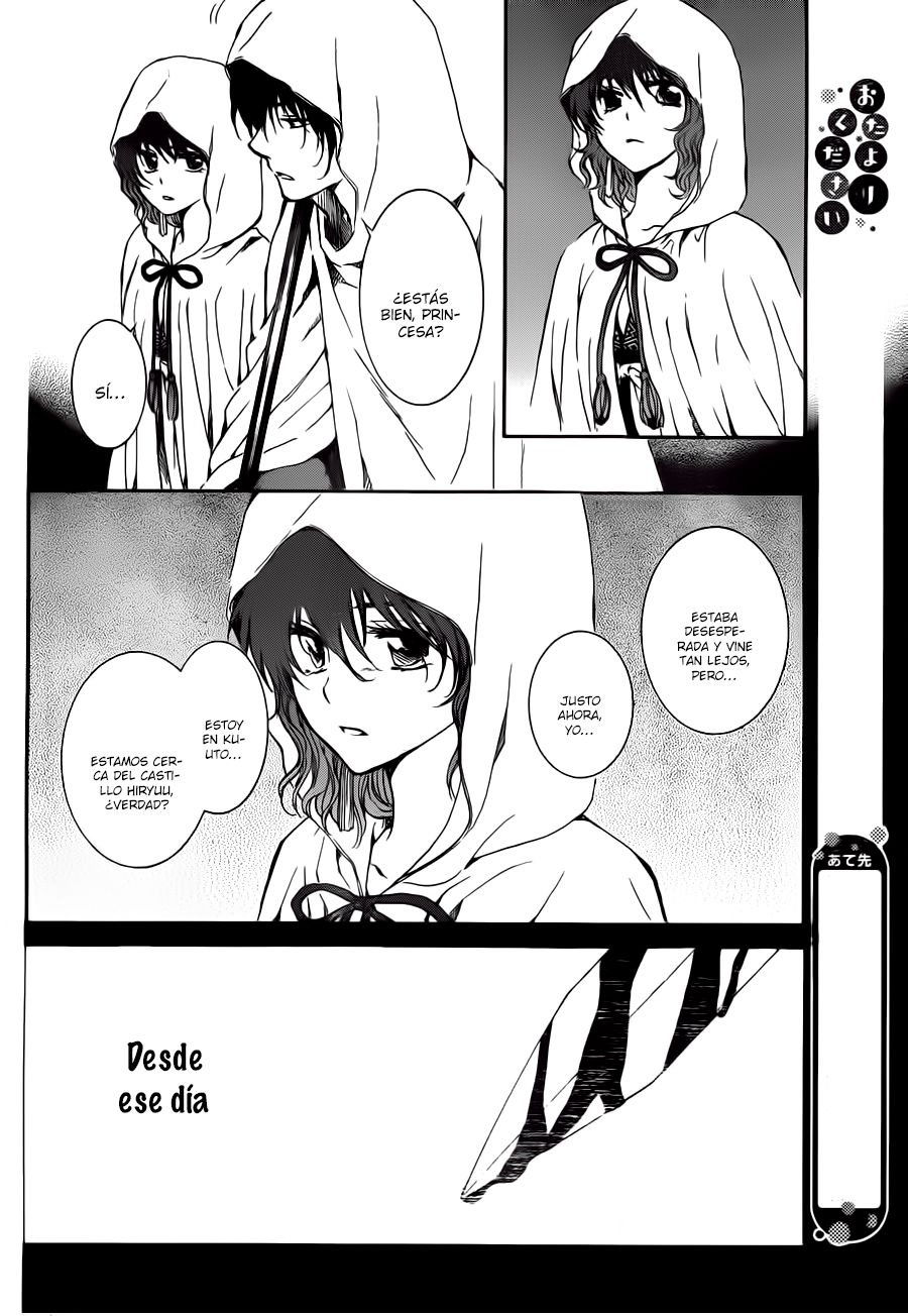 Read Yona of the Dawn Es Manga Online