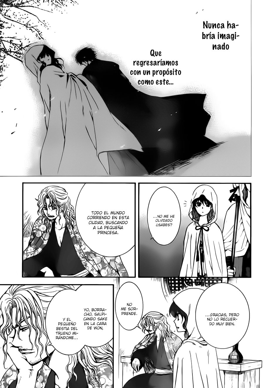 Read Yona of the Dawn Es Manga Online