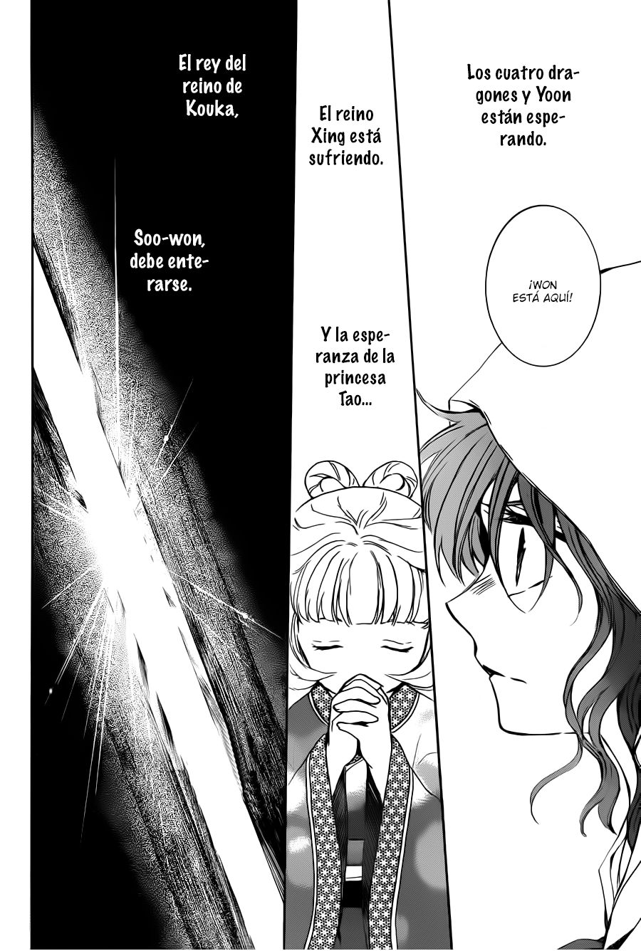 Read Yona of the Dawn Es Manga Online