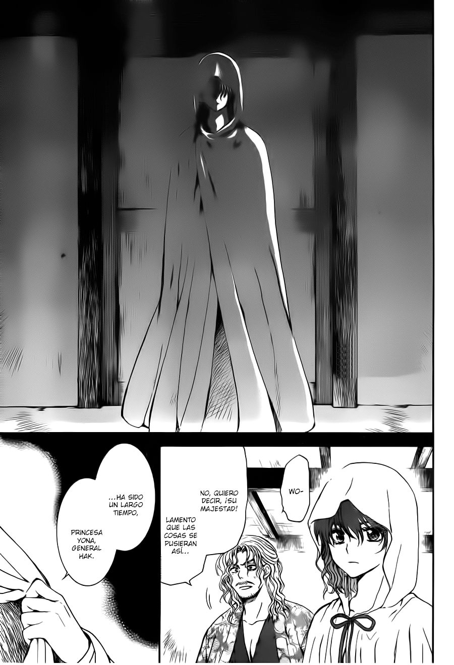 Read Yona of the Dawn Es Manga Online