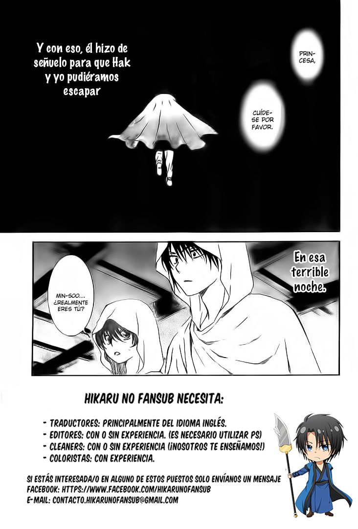 Read Yona of the Dawn Es Manga Online