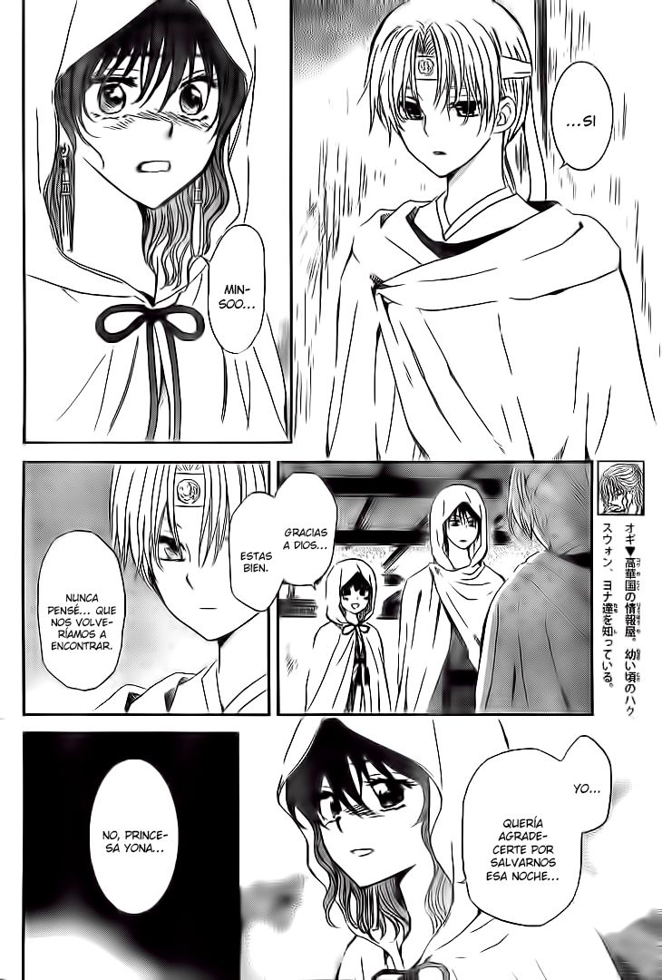 Read Yona of the Dawn Es Manga Online