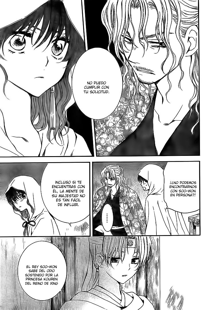 Read Yona of the Dawn Es Manga Online
