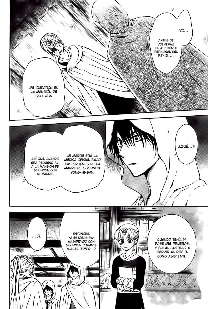 Read Yona of the Dawn Es Manga Online