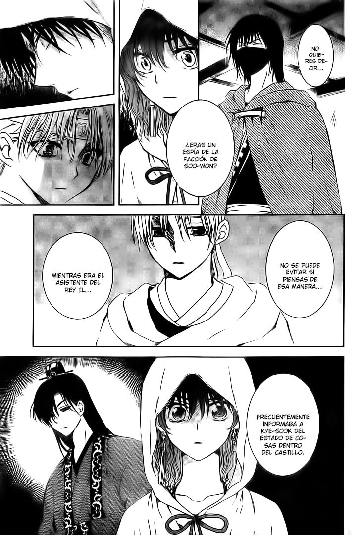 Read Yona of the Dawn Es Manga Online