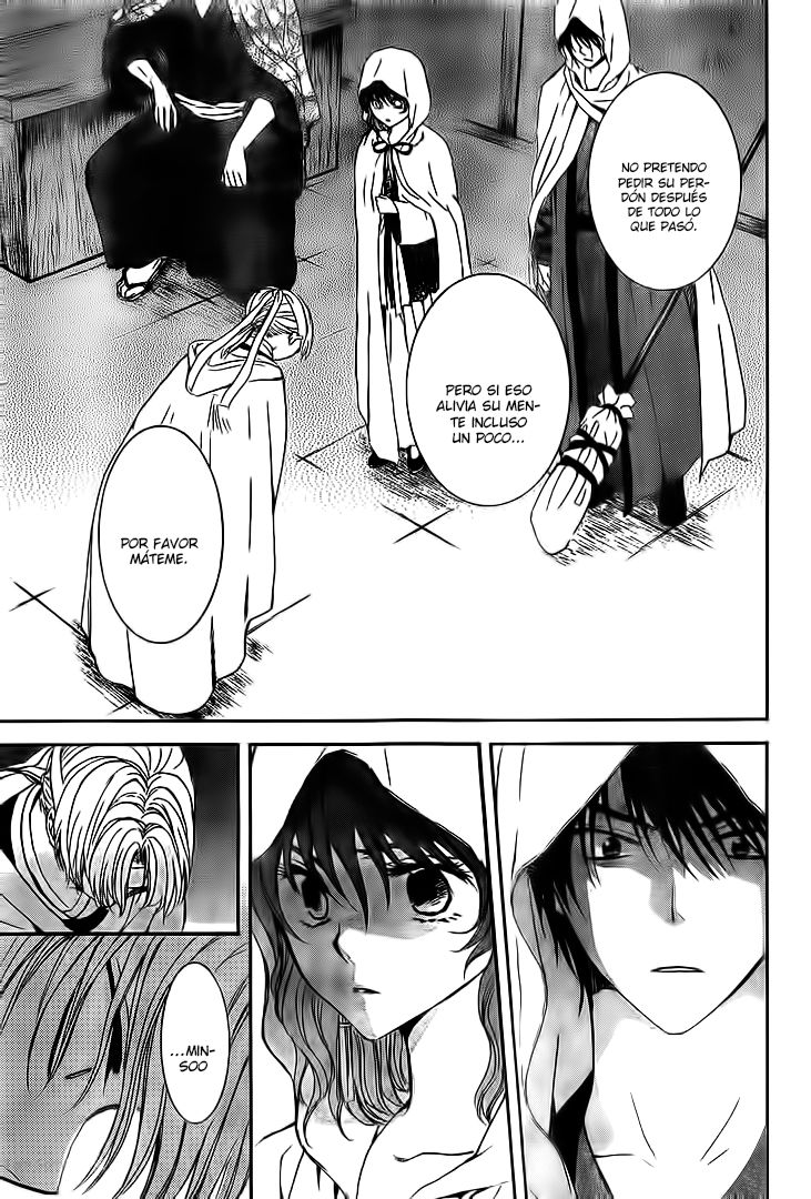 Read Yona of the Dawn Es Manga Online