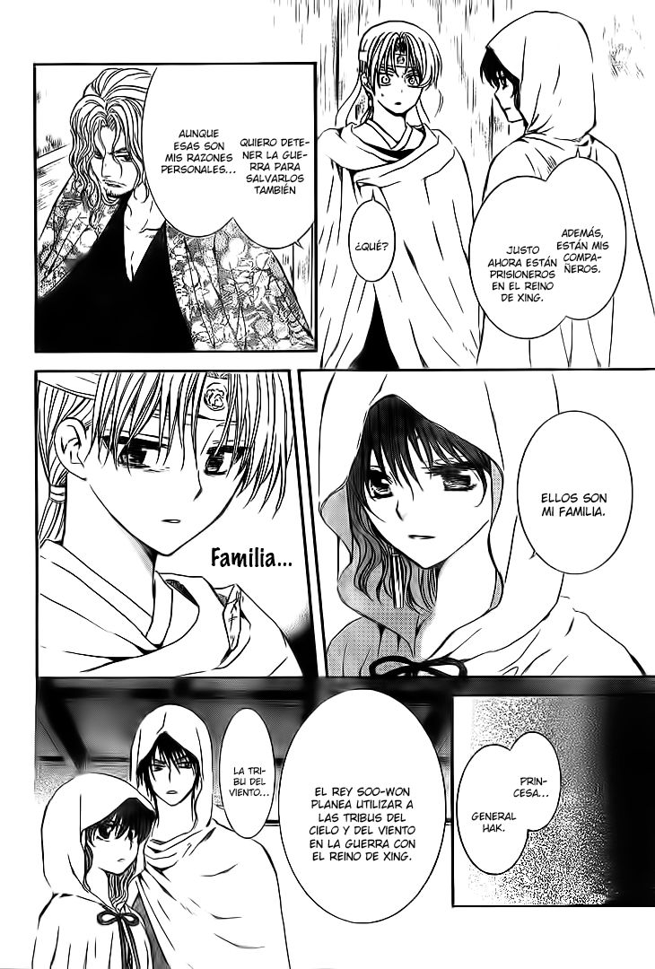 Read Yona of the Dawn Es Manga Online