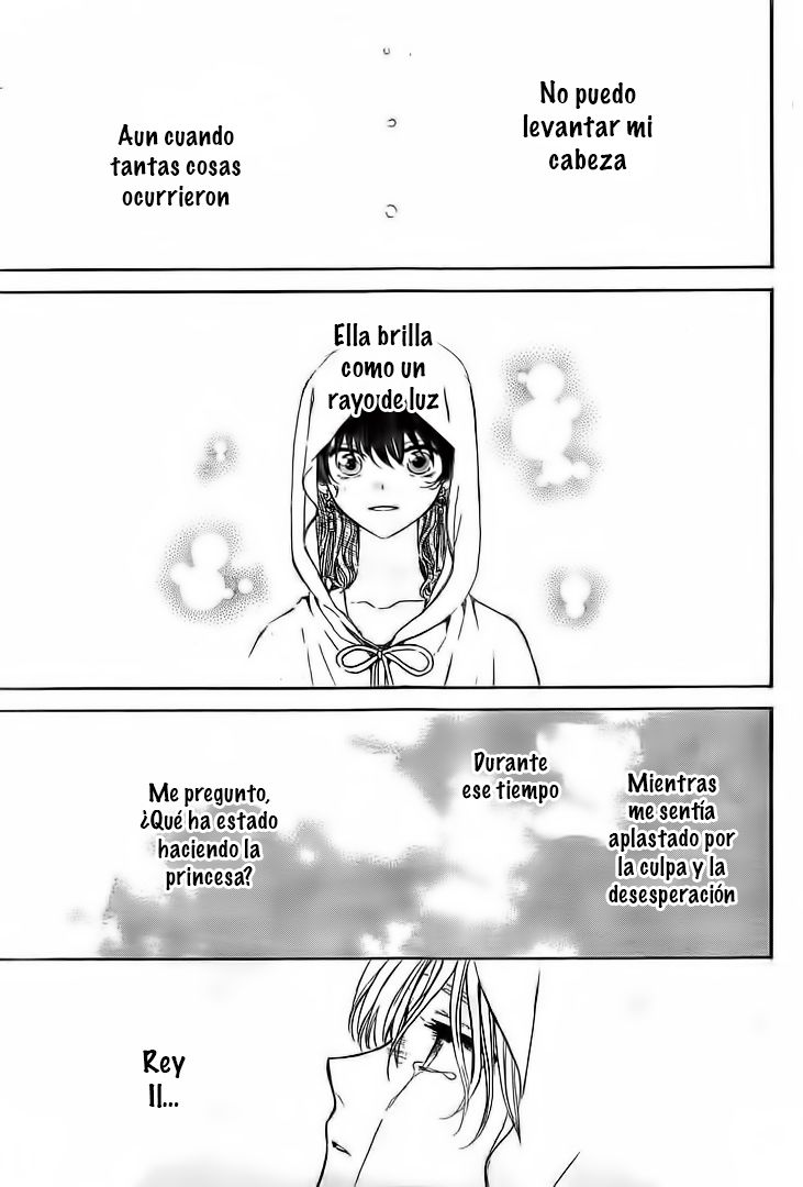 Read Yona of the Dawn Es Manga Online