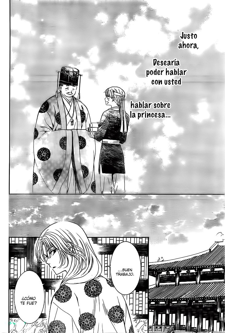 Read Yona of the Dawn Es Manga Online