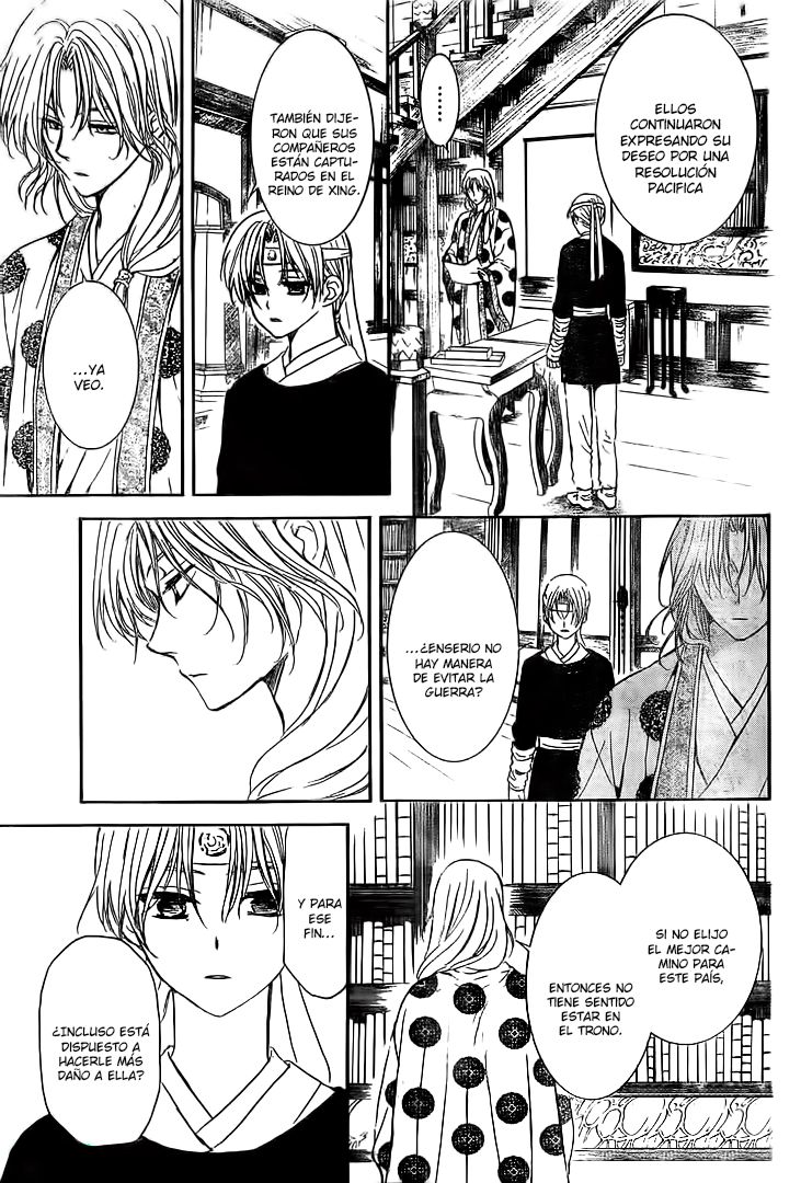 Read Yona of the Dawn Es Manga Online