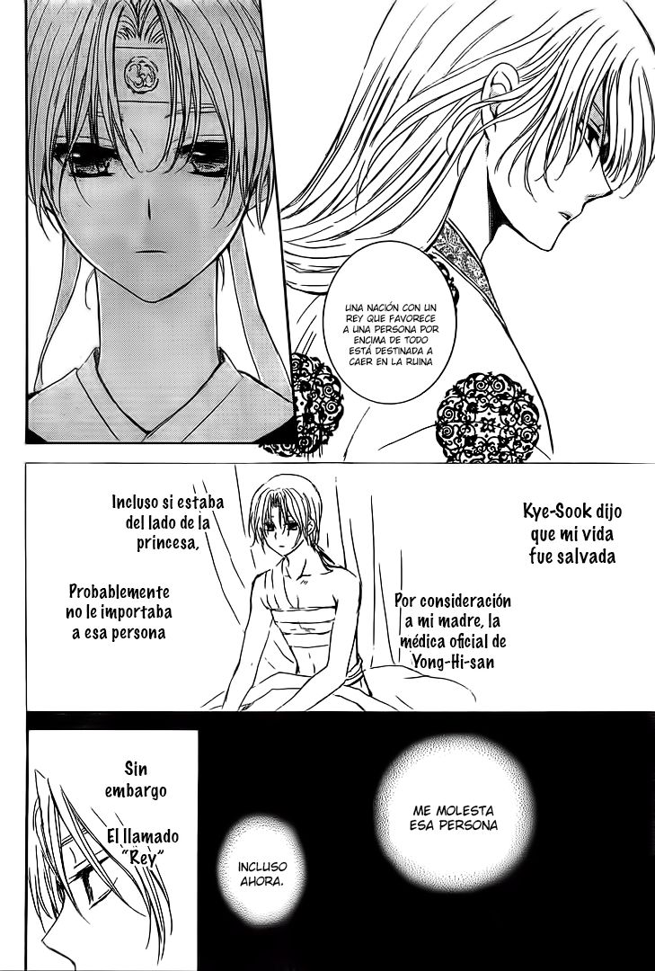 Read Yona of the Dawn Es Manga Online