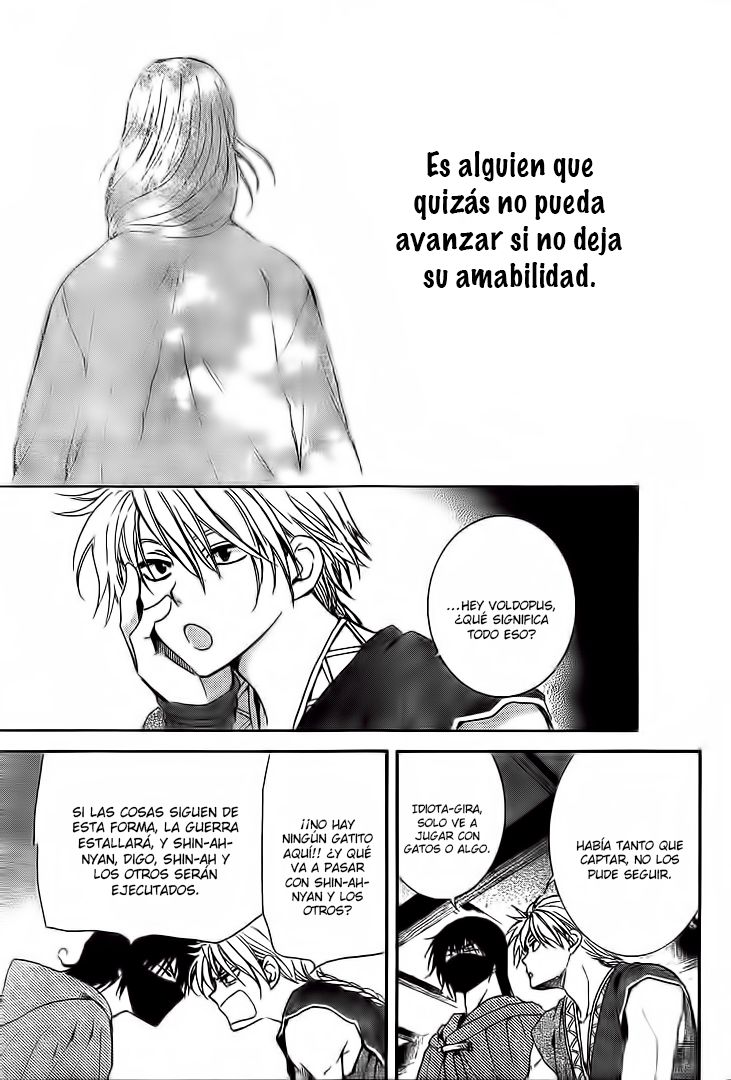 Read Yona of the Dawn Es Manga Online