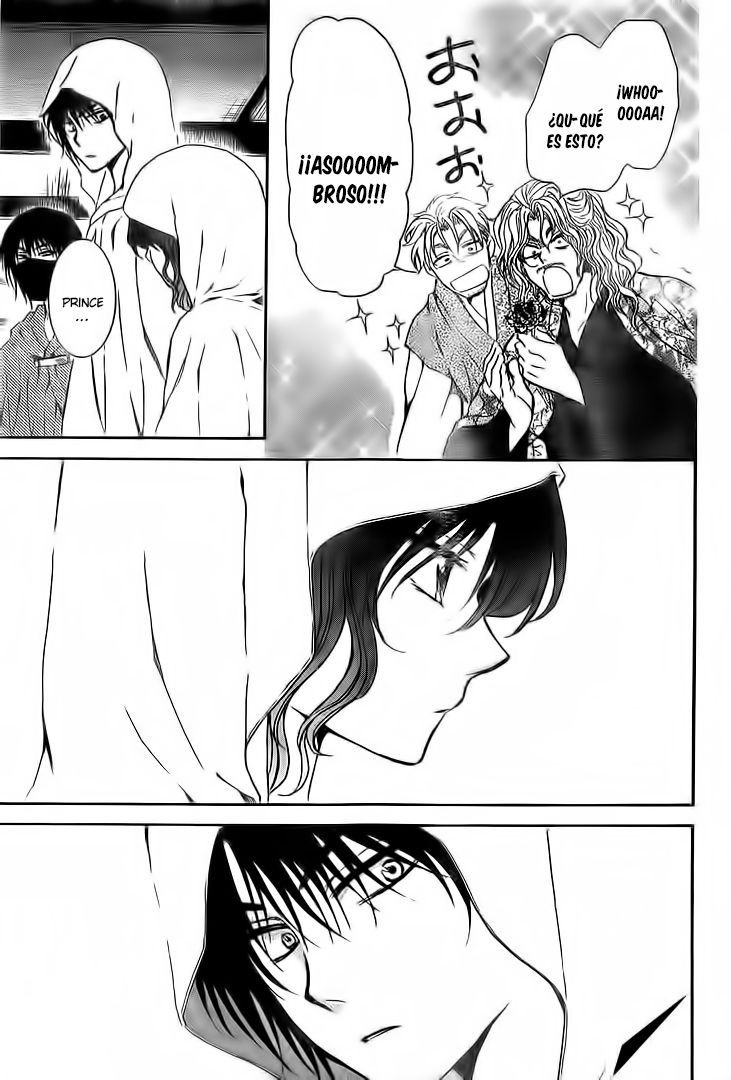Read Yona of the Dawn Es Manga Online