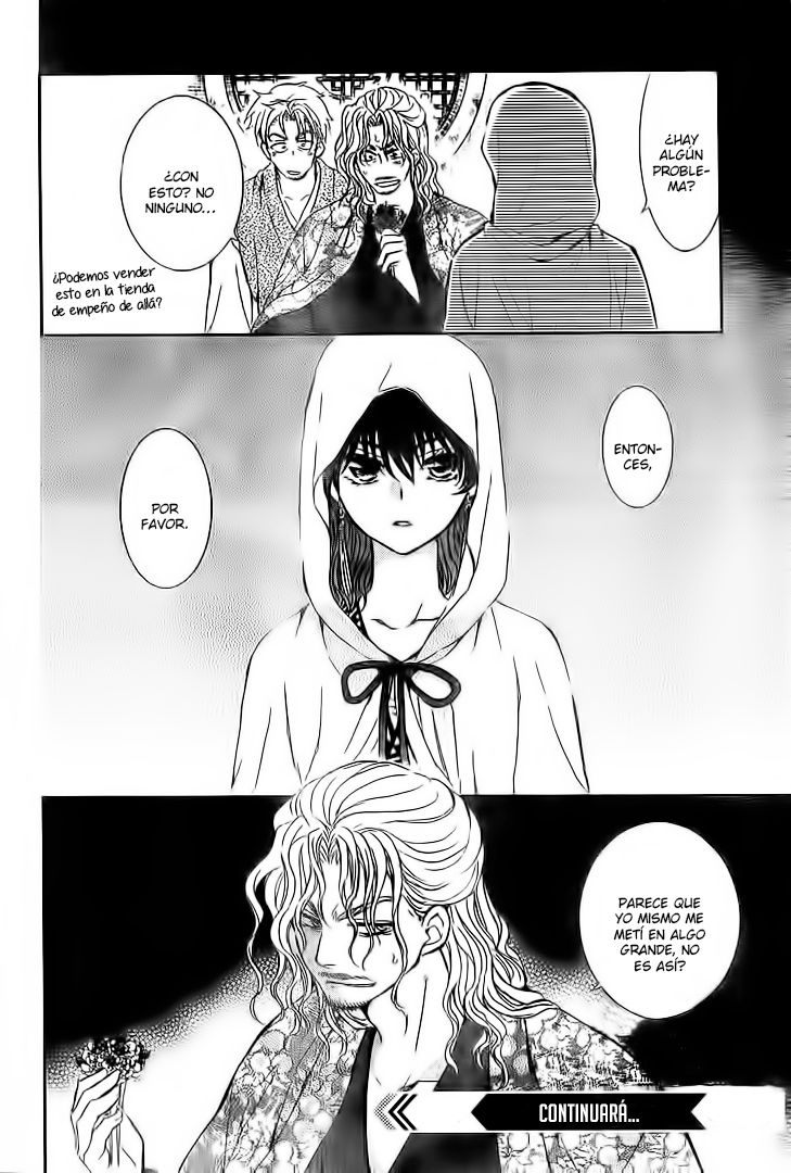 Read Yona of the Dawn Es Manga Online