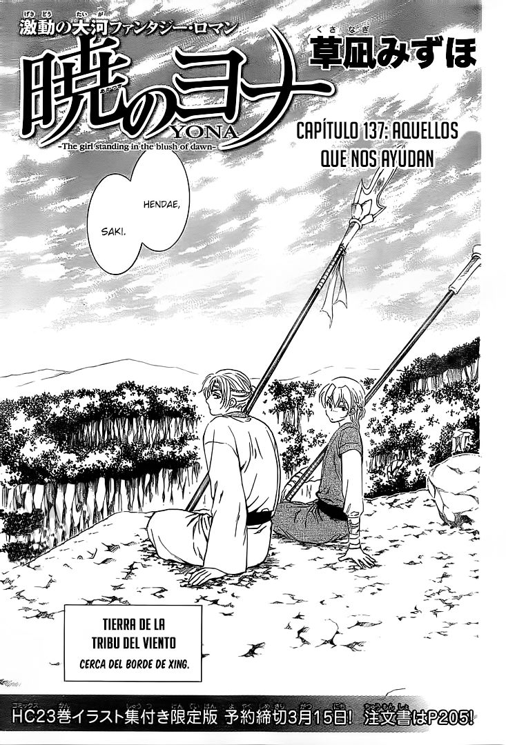 Read Yona of the Dawn Es Manga Online
