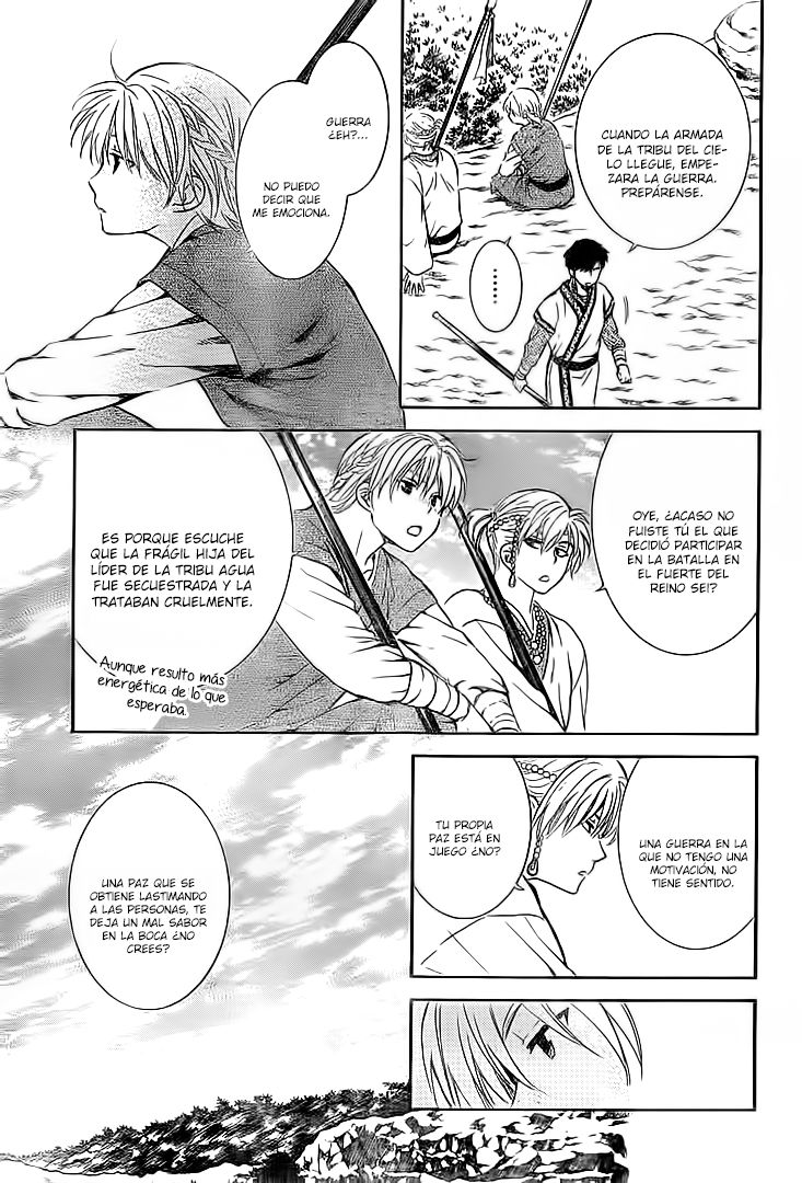 Read Yona of the Dawn Es Manga Online
