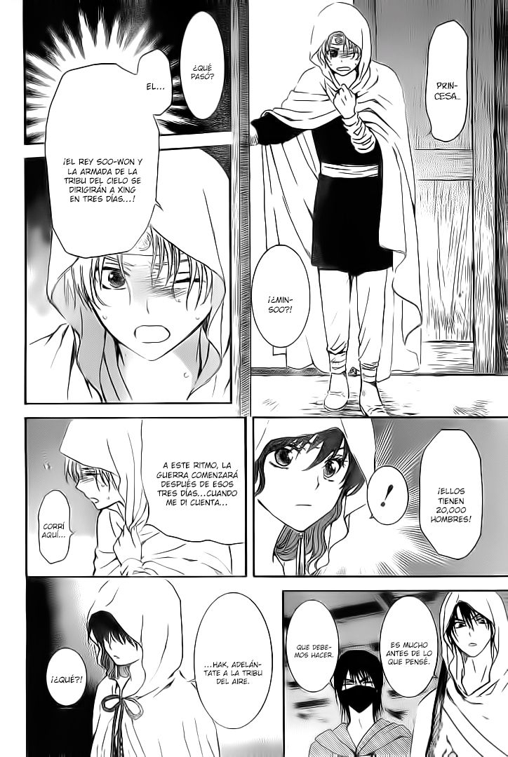 Read Yona of the Dawn Es Manga Online