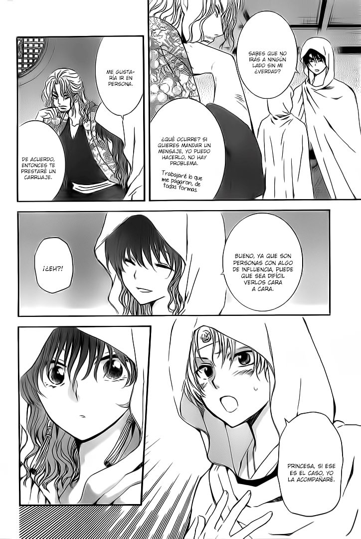 Read Yona of the Dawn Es Manga Online