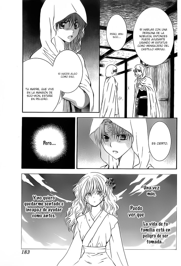 Read Yona of the Dawn Es Manga Online