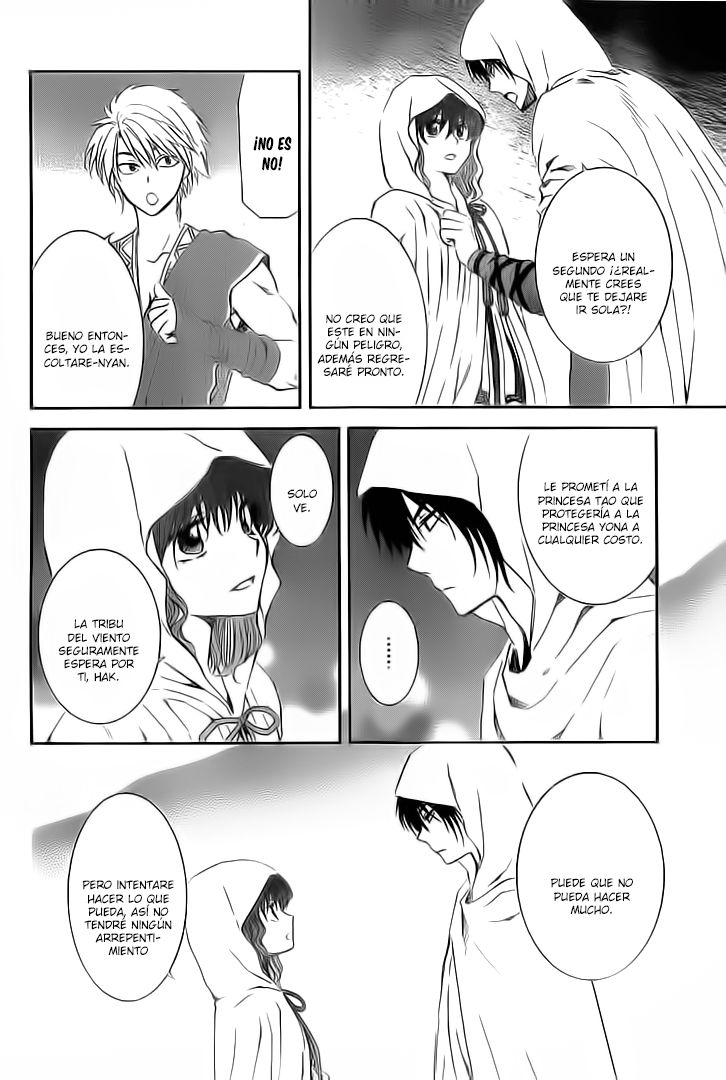 Read Yona of the Dawn Es Manga Online