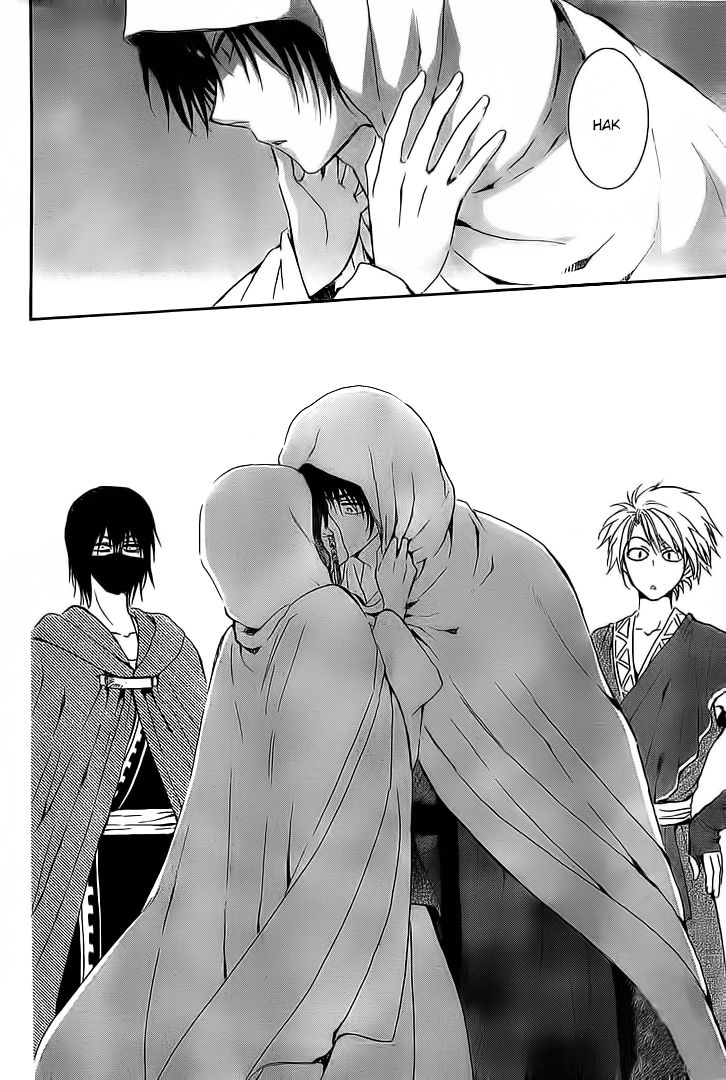 Read Yona of the Dawn Es Manga Online