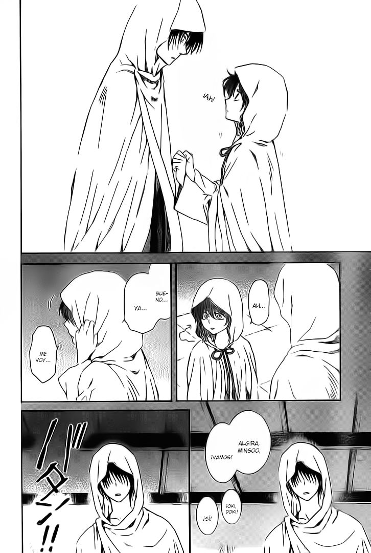 Read Yona of the Dawn Es Manga Online