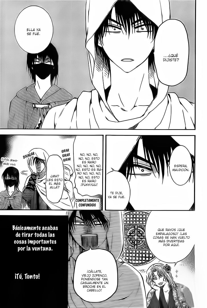 Read Yona of the Dawn Es Manga Online