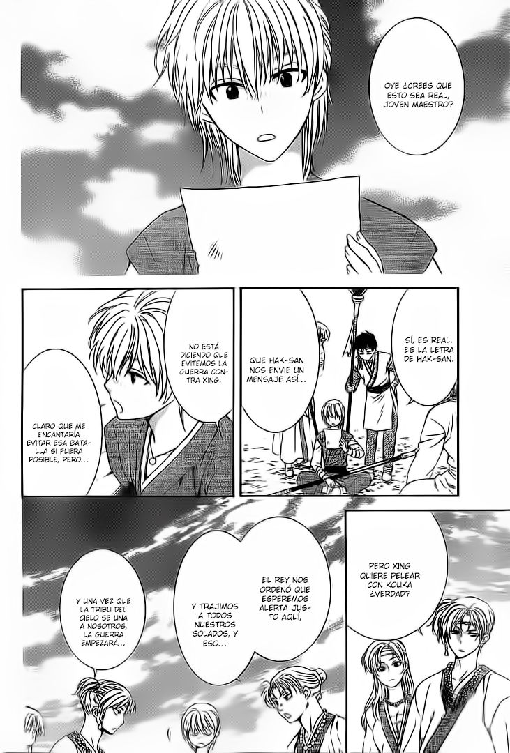 Read Yona of the Dawn Es Manga Online