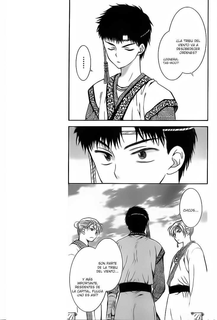 Read Yona of the Dawn Es Manga Online