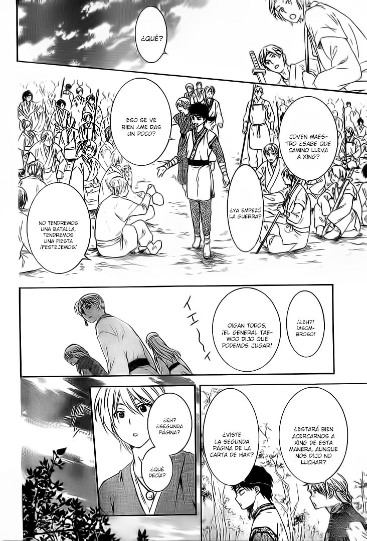 Read Yona of the Dawn Es Manga Online