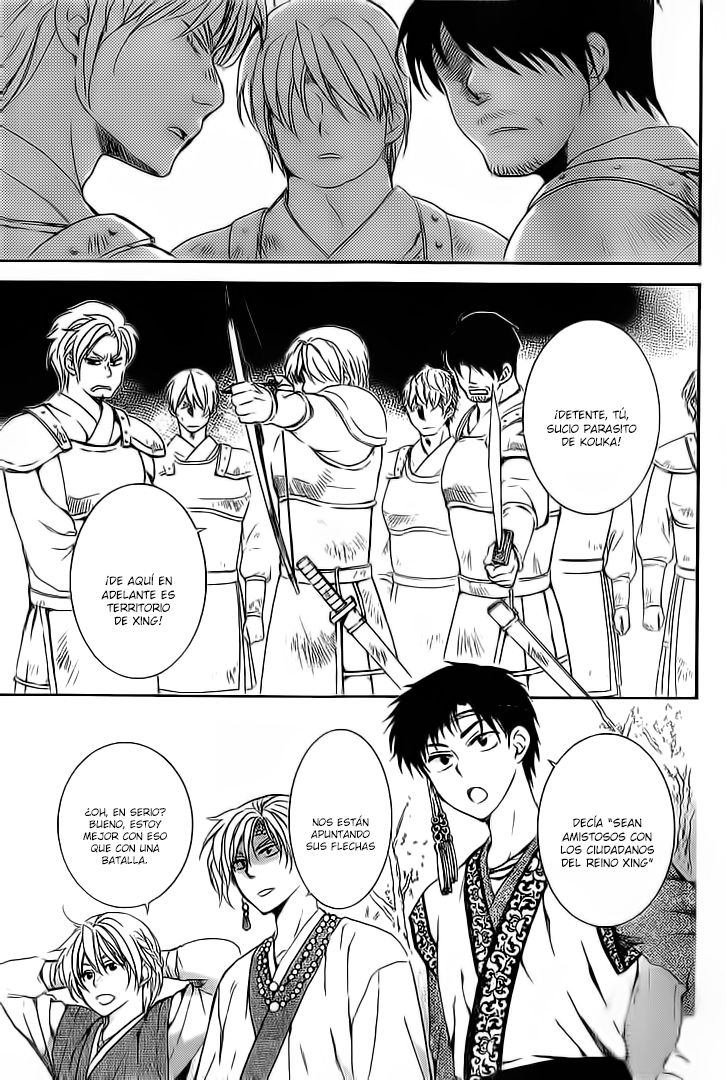 Read Yona of the Dawn Es Manga Online