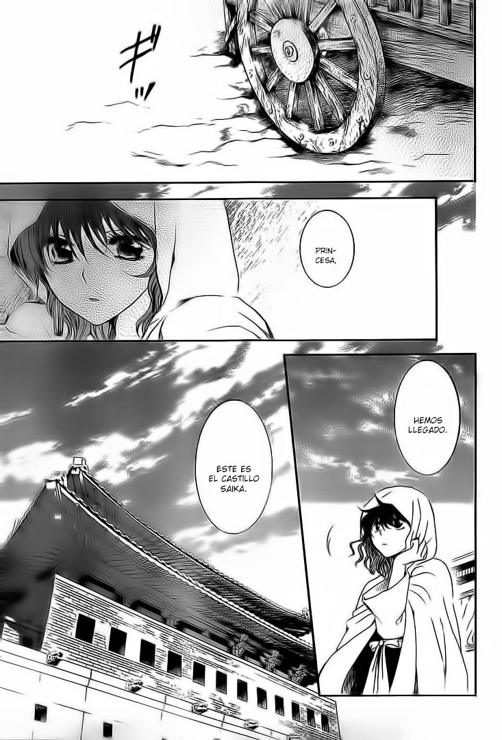 Read Yona of the Dawn Es Manga Online