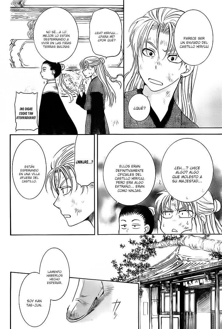 Read Yona of the Dawn Es Manga Online