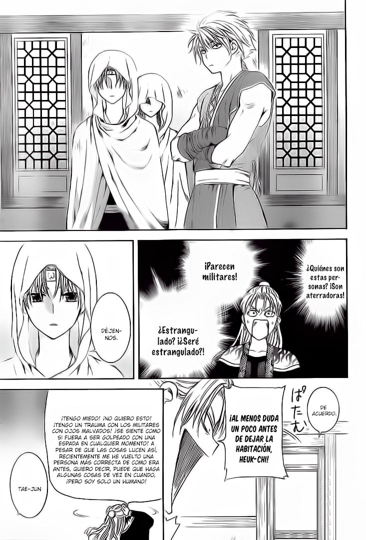 Read Yona of the Dawn Es Manga Online