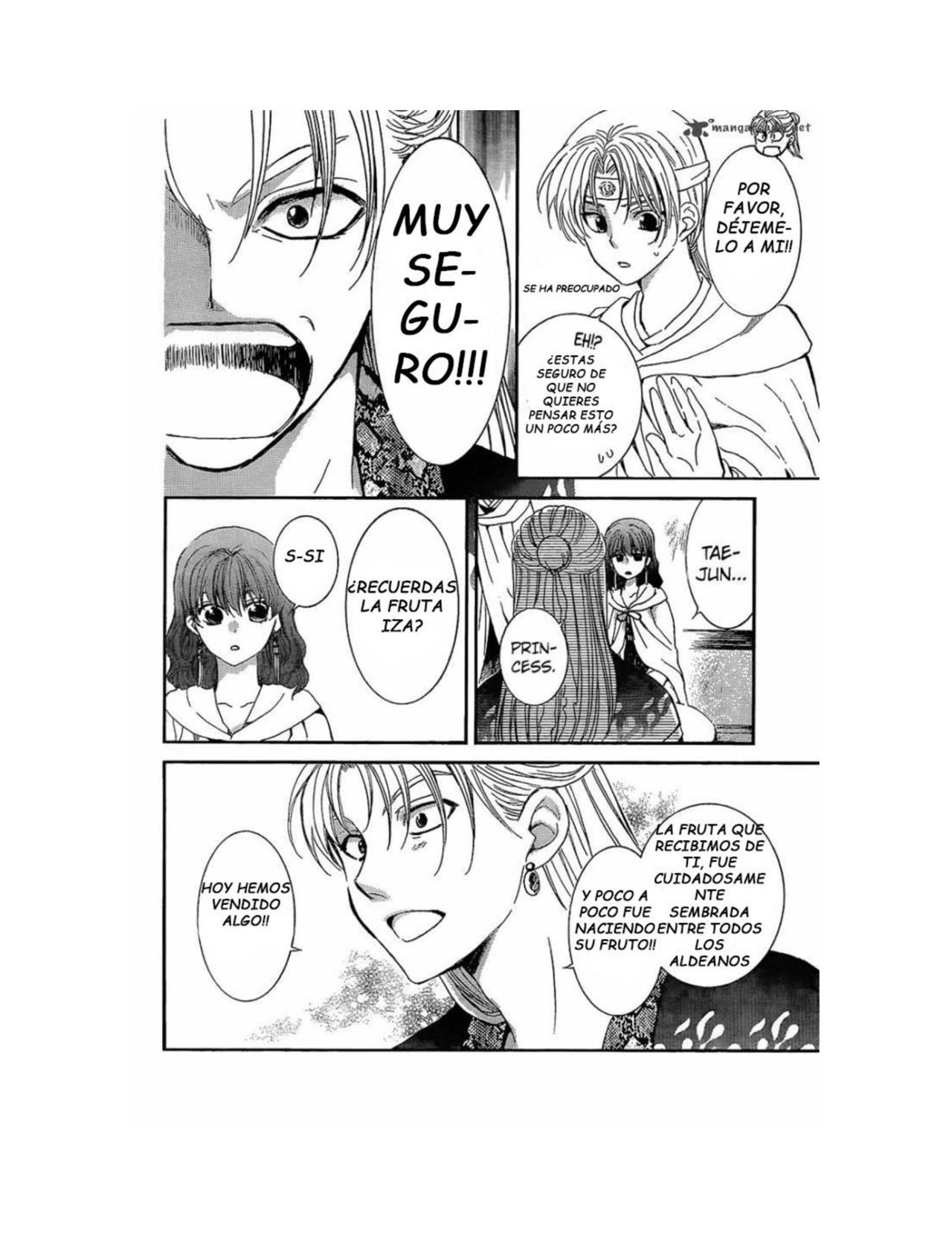 Read Yona of the Dawn Es Manga Online