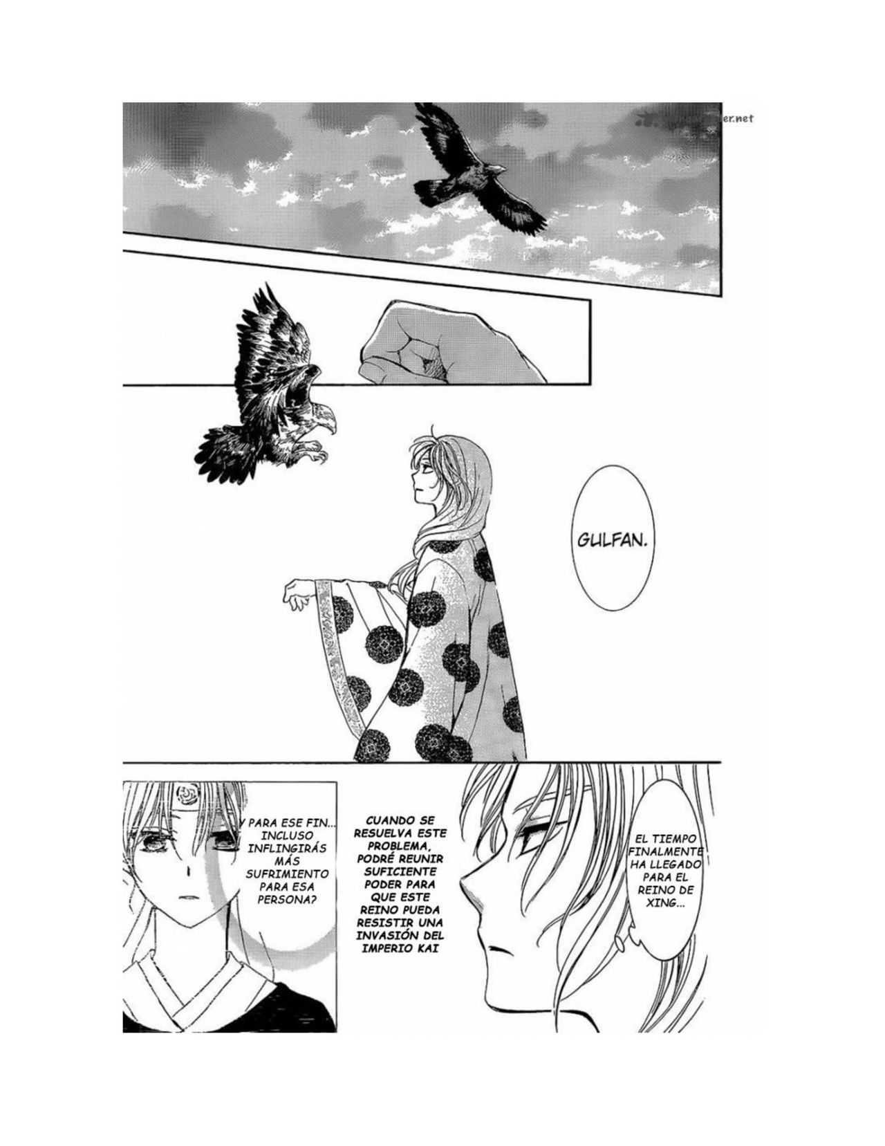 Read Yona of the Dawn Es Manga Online