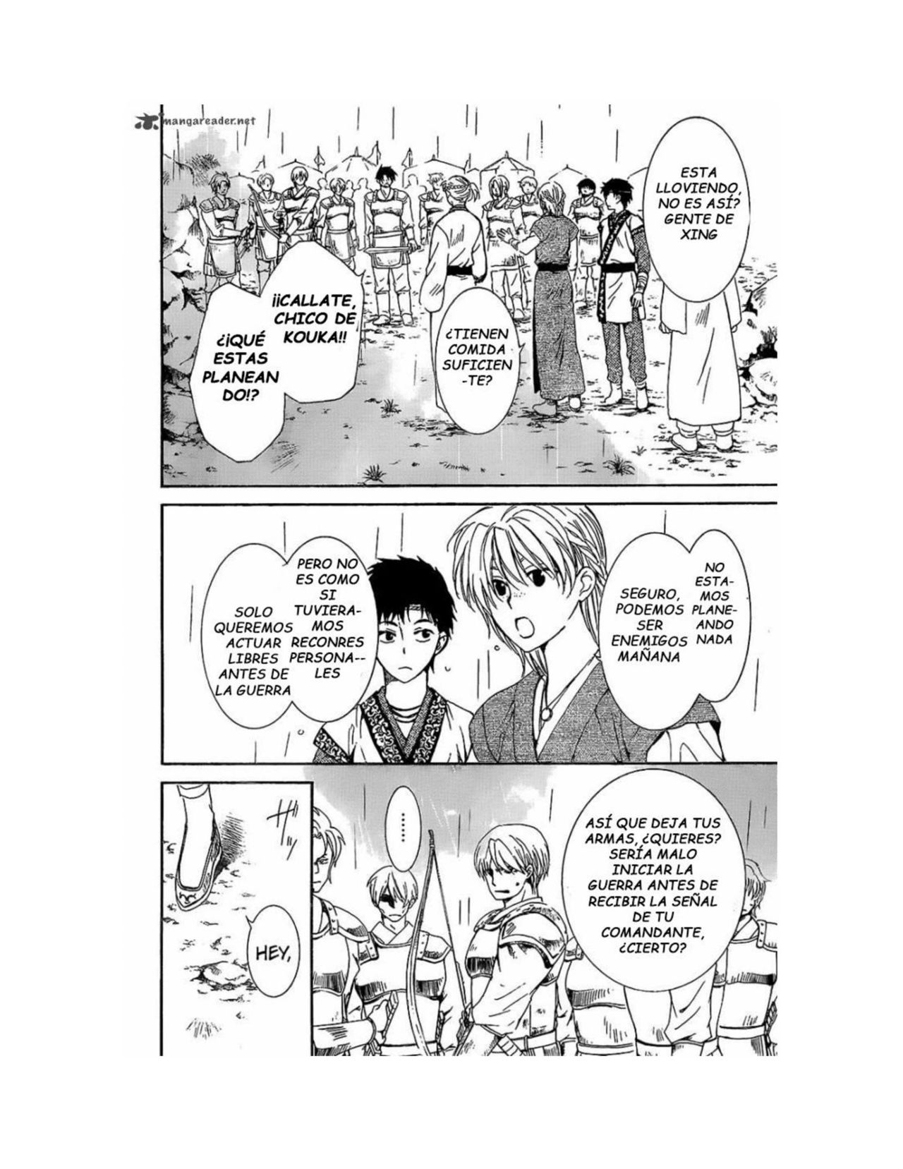 Read Yona of the Dawn Es Manga Online