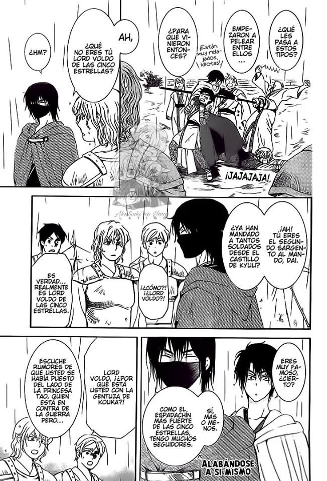 Read Yona of the Dawn Es Manga Online