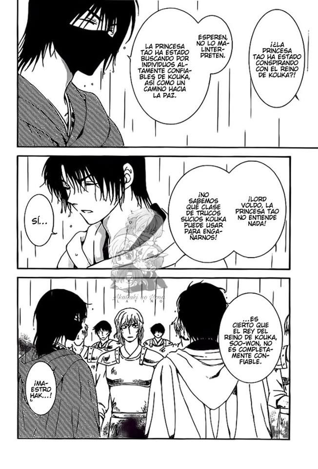 Read Yona of the Dawn Es Manga Online