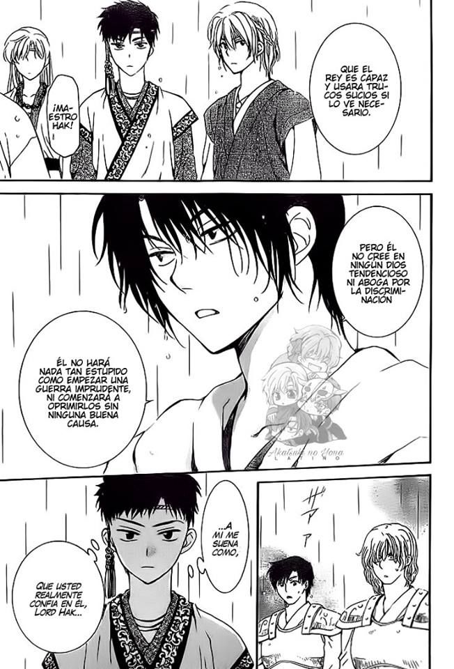 Read Yona of the Dawn Es Manga Online