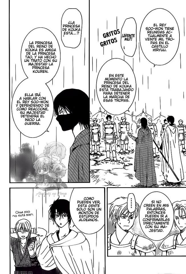 Read Yona of the Dawn Es Manga Online