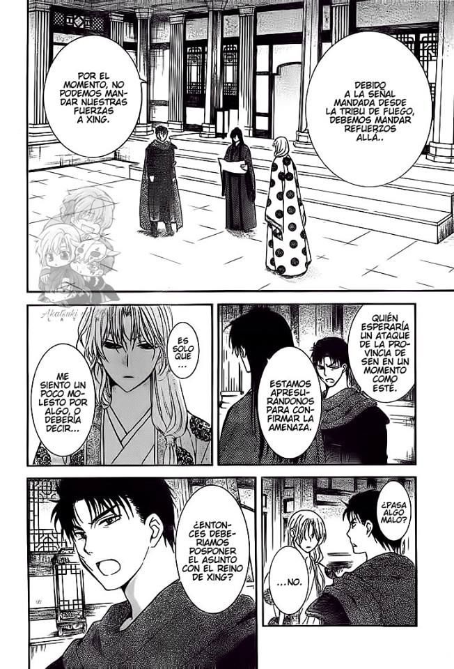 Read Yona of the Dawn Es Manga Online